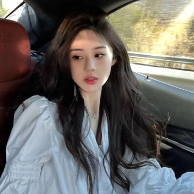 青春不狗活